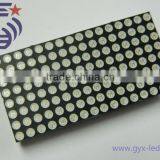 GYXM-1588 RGB 3.75 mm LED Dot-matrix Display , 37.7mm x 37.7mm, 8 *8