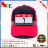 New All Mesh Short Brim Cycling Snapback Trucker Hat Cap thumbnail-2