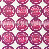 Wholesale Custom Transparent Stickers,waterproof Clear Sticker,custom Individual Stickers thumbnail-4