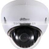 Dahua DH-SD32203S-HN 2MP Outdoor Small PTZ IP Camera With 3X Optical Zoom thumbnail-2