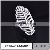 Fashion Saudi Arabia Gold Wedding Ring Price Leave Shape Ring thumbnail-2