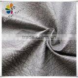 Polyerster Embossed Suede Fabric/waterproof Suede Fabric thumbnail-1