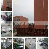 Jiangsu Soft PVC Harmfulless Film Manufacturer thumbnail-1