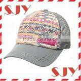Custom Wholesale Printed Trucker Mesh Cap thumbnail-2
