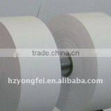 Wholesale Nylon Taffeta Ribbon China thumbnail-3