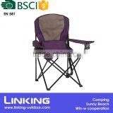 Army Green Chair With Cooler Bag and Magazine Bag Camping Chair