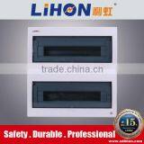 New Shock Listed 20 Way Double Rows Flush Mount Electrical Distribution Panel Box