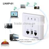 220V/POE Power Supply Mini Wireless ap Wifi Access Point thumbnail-5