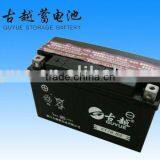 Maintenance Free Battery YT7B-BS