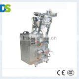Automatic Chili Powder Packing Machine
