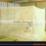 Rectangular Mosquito Net