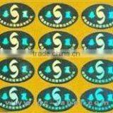 High Quality Custom Silver Hot Stamping Label Self-adhesive Stickers and Labels thumbnail-5