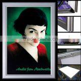 2014 New Snap Slim Movie Stage Light Frame thumbnail-1