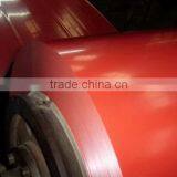 SONCAP Embossed Aluminum Roofing Factory And Exporter thumbnail-1