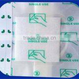 Fully Automatical KR-I-II Wound Dressing Plaster Making and Packing Machine thumbnail-5