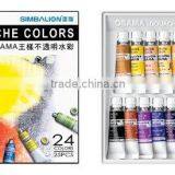 WATCOLOR - 24 COLORS, PAPER CASE thumbnail-1