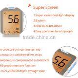 SIFHEALTH-4.4 Bluetooth Glucose Meter, Accurate and Fast GSM Blood Glucose Meter thumbnail-4