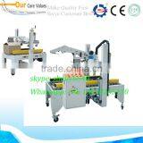 Folding Cap Tape Sealing Machine thumbnail-5