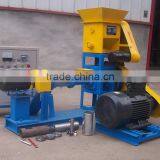 CE certification pet food extruder / floating fish feed pellet mill