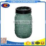 Frosted Glass Vase With Mesh Lid thumbnail-1