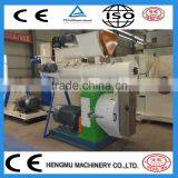 Ring Dies Animal Feed Pellet Press Granule Machine thumbnail-6