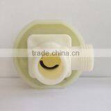Good Quality Float Valve Plastic for Aquarium thumbnail-5