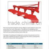 Mould Board Plough With Massey Ferguson Tractor thumbnail-1