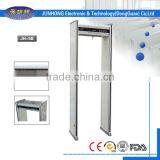 High Sensitivity Walk Through Door Frame Metal Detector thumbnail-1