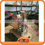 CE Approved Peanut Butter Machine,Date Paste Machine,Cassava Leaves Grinding Machine thumbnail-1