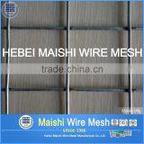 1/2" Sq Mesh Stainless Steel Hardware thumbnail-4