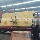 China Large Capacity YK Series Circular Vibrating Screen With High Efficiency thumbnail-5