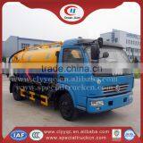 DFAC CSC5070GXW3 The Best Sewage Suction Truck Supplier in China thumbnail-2