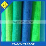 Well Selling China Factory Produced 2% uv Treated Garden Use Nonwoven Fabrics thumbnail-2