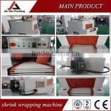 Good Quality Automatic Shrink Wrapping Machine thumbnail-5