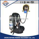 RHZKF6.8/30 Self-contained Positive Pressure Air Breathing Apparatus China Supplier thumbnail-3