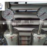 Perfume Freezing Filtration Machine Stainless Steel Filter thumbnail-3
