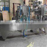 Cup Yogurt Filling Machine thumbnail-1