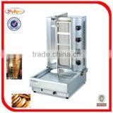 Gas Shawarma Maker/gas Shish Kebab Machine/automatic Kebab Grill GB-800 thumbnail-2