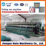 Japan ITO fishing net machine Hdpe thread net machine