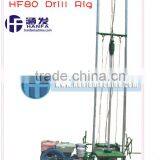 Hot Sale in Africa!!!HF80 Portable Water Well Drilling Rigs thumbnail-1
