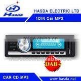 DAB+ Digital Radio, One Din Car USB Mp3 Player ,DAB+ Plus,european Market ~