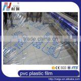Normal Pvc Film for Packing Spring Mattress thumbnail-2