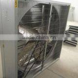 Greenhouse Exhaust Ventilator Fan Price thumbnail-6