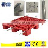 Small Universal Beam H Section for Plastic Pallet thumbnail-1