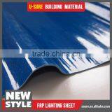 Top Quality Cheap Transpanent Skyline FRP Sheet thumbnail-1