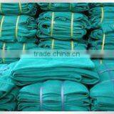 100% Virgin Scaffolding Net /Debris Netting / Safety Net thumbnail-3