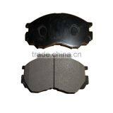 Brake Pads Taiwan Auto Body Parts thumbnail-2
