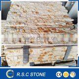 Kimpi Ellow Marble Stacking Stone , Stacked Stone thumbnail-1