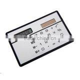 Promotional Touch Screen Digital Calculator for Business Gift thumbnail-1