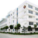 Anguo City Sorter World Netting company overview - view 1 thumbnail